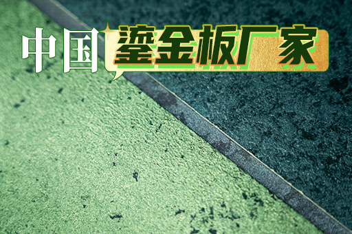 CQ9电子·(集团)唯一官方网站