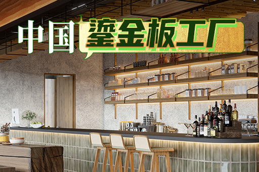 CQ9电子·(集团)唯一官方网站