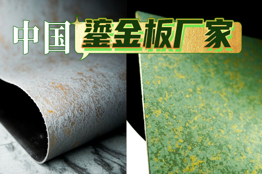 CQ9电子·(集团)唯一官方网站