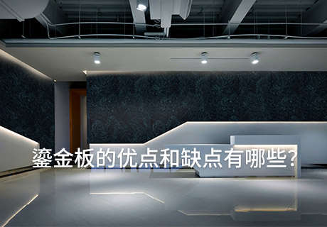 CQ9电子·(集团)唯一官方网站