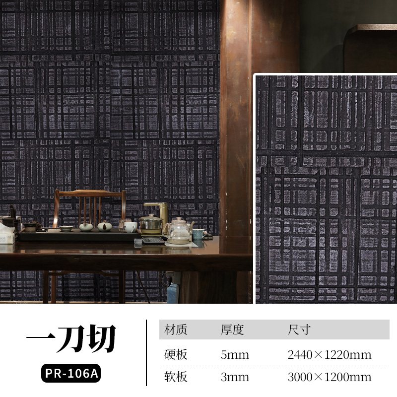 CQ9电子·(集团)唯一官方网站