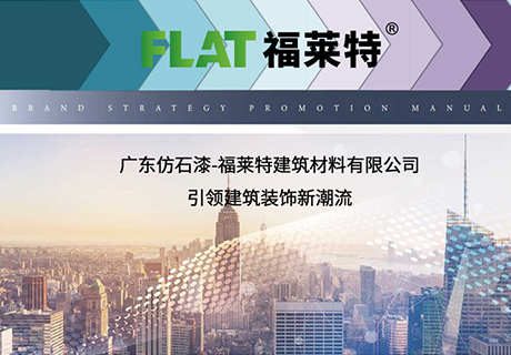 CQ9电子·(集团)唯一官方网站